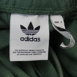 Quần ADIDAS - Hàng hiệu Chính hãng 884466