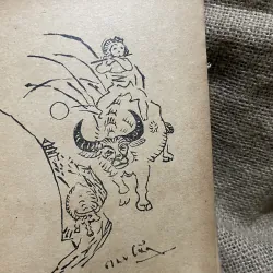 Nhật ký trong tù, bản tiếng Pháp 933455