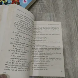 Đạo Soái Lưu Hương - Cổ Long 733950