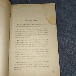 TIẾNG ĐÀN TA LƯ - TẬP BÀI HÁT CỦA HUY THỤC 991109