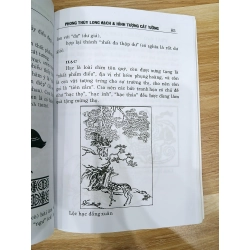 Phong Thủy Long Mạch & Hình Tượng Cát Tường 548392