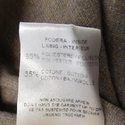 【Khuyến mãi】Quần FABIANA FILIPPI 649920