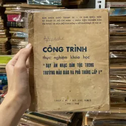 Công Trình Thực Nghiệm Khoa Học “Dạy Âm Nhạc Dân Tộc Trong Trường Mẫu Giáo Và Phổ Thông♟️