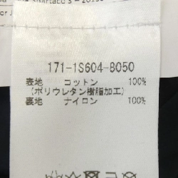 Áo khoác ETRO - Hàng hiệu Authentic 899655