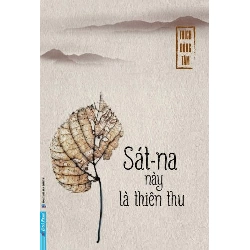 Sát-Na Này Là Thiên Thu Thích Đồng Tâm - First News TÂM LINH - TÔN GIÁO - THIỀN Blogmeo 27525