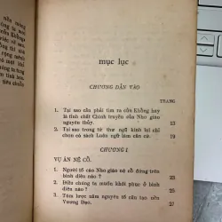 CỬA KHỔNG - KIM ĐỊNH 708185