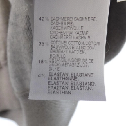 BRUNELLO CUCINELLI Áo khoác cardigan - Hàng hiệu Authentic 891823