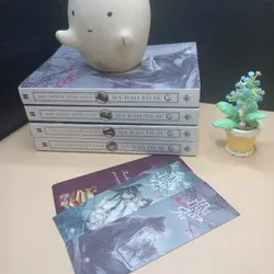 Tiểu thuyết Ma đạo tổ sư