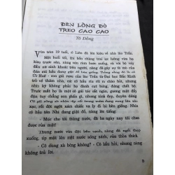 Đèn Lồng Đỏ Treo Cao Cao bìa cứng mới 60% ố nhẹ, rách bìa, bị ghi trong sách Hoài Vũ dịch HPB0906 SÁCH VĂN HỌC 162692