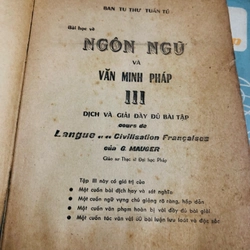 📚 BỘ 4 TẬP NGÔN - NGỮ VĂN - MINH PHÁP 503077