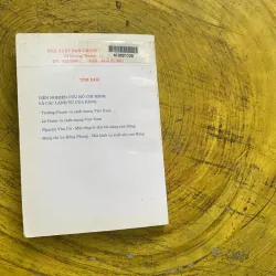 TRƯỜNG CHINH NHÀ VĂN HOÁ NHÀ TƯ TƯỞNG 748178