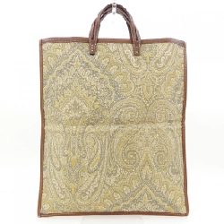 A VACATION BAG 658491