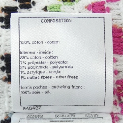 Áo khoác CHANEL - Hàng hiệu Authentic 826364