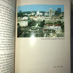 300 năm - Sài Gòn - TP. Hồ Chí Minh  606048