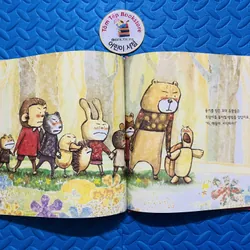 Set 2 첮 인성 그림책 누리짱 – Nuôi dưỡng hành vi & cảm xúc cho bé 720432