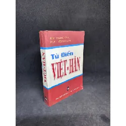 [Phiên Chợ Sách Cũ] Từ Điển Việt - Hàn, Kim Young Kyu - 1304 SBM Blogmeo 27525