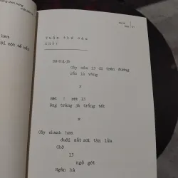 Một bến lạ thơ và họa của Đặng Đình Hưng  976199