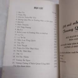 Sách: 20 nữ nhân Trung Quốc - TG: nhiều tác giả 728162