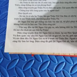 Đông Chu Liệt Quốc  1043691