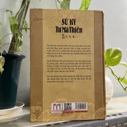 Sử ký Tư Mã Thiên 746080