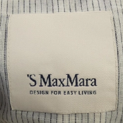 Áo khoác 'S Max Mara 912102 - Hàng hiệu Authentic 810616