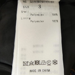 Quần Ansu Lead UN3D - Hàng hiệu Chính hãng 820714