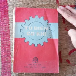 Từ điển cơ khí