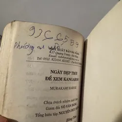 Combo 15 cuốn Haruki Murakami 558534