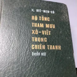 Bộ Tổng Tham Mưu Xô-Viết Trong Chiến Tranh (Trọn Bộ) 689173