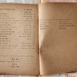 Dạy và học: Thơ ca dân gian - Giáo sư Lê Trí Viễn làm chủ biên 704199