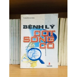 (Sách cũ SCGR) Bệnh lý cột sống cổ - Nguyễn Văn Thông - Kinh doanh VAVOA9T2-4 Blogmeo090426