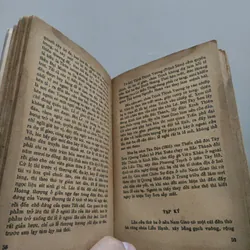 Vũ Trung Tùy Bút - Phạm Đình Hổ 568869