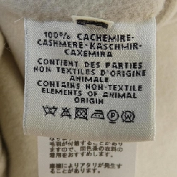 Áo khoác HERMES - Hàng hiệu Chính hãng 824870