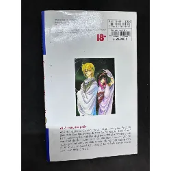 [Phiên Chợ Sách Cũ] Dòng sông huyền bí, tập 14 1503 410085