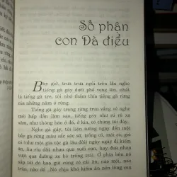 Gặp gì ăn nấy, xin mời! - Lê Giang 1004761