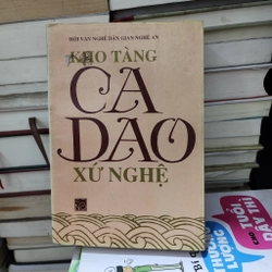 Kho tàng ca dao xứ Nghệ | Hội văn nghệ dân gian Nghệ an
