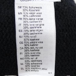 Khăn quàng cổ ALLUDE - Hàng hiệu Chính hãng 834805