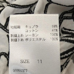 Váy HIROKO BIS - Hàng hiệu Authentic 816616