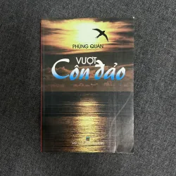 Vượt Côn Đảo - Phùng Quán