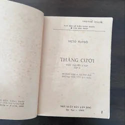 Thằng cười (tiểu thuyết V.Huygo) 597722