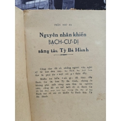 NGHIÊN CỨU VÀ PHÊ BÌNH TỲ BÀ HÀNH - HOÀNG LY - TRƯƠNG LINH TỬ 172972