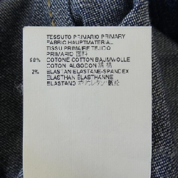 DSQUARED2 S74DL0899 Áo sơ mi - Hàng hiệu Chính hãng 897062