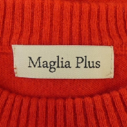 maglia plus ニット - Hàng hiệu Authentic 816991