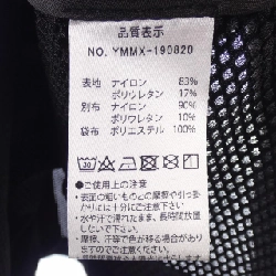 Áo khoác MUTA - Hàng hiệu Authentic 810635