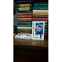 Truyện tranh Chiến Tranh Vũ Trụ - Fujiko F Fujio 119530