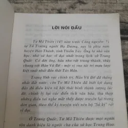 Sử gia TƯ MÃ THIÊN. Soạn giả Trần Trọng Sâm. Bản in năm 1999 751695