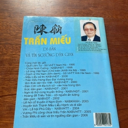 II Trần Miếu (Đền Trần - Nam Định) _ Di Sản Và Tín Ngưỡng Dân Gian - Hồ Đức Thọ - 2009 506746
