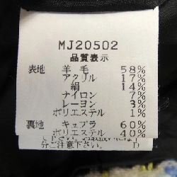 Áo khoác MARLENE DAM 629523