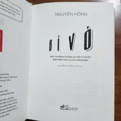 Bỉ vỏ | Nguyên hồng | bản đặc biệt đánh số năm sinh 724529