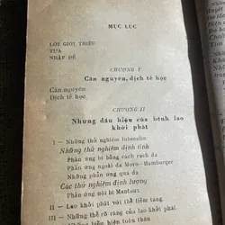 Lao sơ nhiễm trẻ em , hơn 350 trang, 1977; sách y, Tây y hiện đại  599971